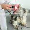 veterinary medical laser device/ wanted agent