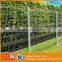 PVC Coated Welded Wire Fence Panel
