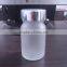 Frost 60ml Medicine Glass Bottle Manufacturer