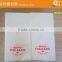 High quality Virgin pulp , printed dinner napkin tissue