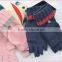 Flip gloves sd005