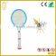 dongyang 3 mesh Multi-function HXP HIPS electric mosquito swatter