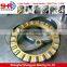 Axial cylindrical roller bearings 81115 are mainly used for heavy-duty machine tools