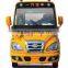Huaxin Low price 5.2m yellow gasoline school bus dimensions for sale
