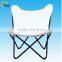 Granco KAL930 BKF Chair indoor swing chair