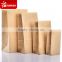 Bread packaging kraft paper bags for food                        
                                                Quality Choice