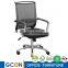 Ergonomic High back modern swivel chair office chair computer chair, Upholstered leather meeting chair