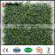 green plastic artificial vine leaves fence covering
