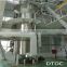 Camellia oil production machinery ,Professional camellia oil processing machinery manufaturer