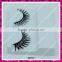 Individual customized private label synthetic false eyelashes