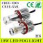 Fog light car led crees-xml/crees-xbd 9005/h8/h11/h16 foglight dual color