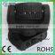 Hot 7pcs 4in1 10w rgbw led dmx moving head home light show equipment