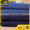 240gsm Twill Knitted Cotton Poly Stretch Denim Fabric