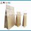 2016 HOT SALES High grade kraft stand up zippper pouch/Brown kraft paper bags