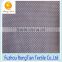 New high quality knitted polyester sports micro mesh fabric