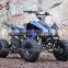 QWMOTO GY6 150cc 200cc racing QUAD BIKE 150cc adult Auto China ATV 150cc quad