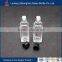 New Processed Long Exported Essential Balm Bottle with Cap