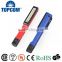 LED Pocket Pen Work Light with Powerful Rotating Magnetic Base                        
                                                Quality Choice