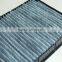 NEWFIL cabin filter 7701055109 CU2316 7701064235