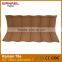 Excellent Fire Resistance Colored Stone Coated Metal Steel Roman Roof Sheets Tile