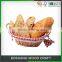 Colorful Cheap Wooden Empty Picnic Wicker Storage Baskets