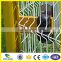 High Quality Pvc Coated Welded Panel Pvc Coated Welded Wire Mesh Fence Pvc Coated Wire Mesh Fencing Product on Alibaba.com