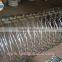 Razor barbed wire