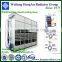Cooling Tower With Drift Eliminators