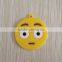 Popular Stuffed Plush Soft Toy Yellow Pvc Emoji Keychain