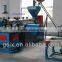 Extruder Machine Plastic Recycling
