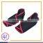 Health Product Comfortable Massage Plantar Fasciitis Therapy Wraps for Foot