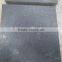 Black Basalt G684