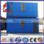 Strong steel frame Container House for sale China supplier