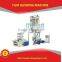 TBS-1000-2000mm high speed PE film blowing machine factory in China