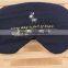 cute korean style night mask sleep mask