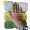 cotton bath towel