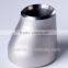 316L Stainless Steel Seamless Eccentric Reducer