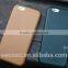 Ultra-thin PU Business Mobile Phone Case for iphone 6/6 plus