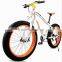 2015 New Bicycles From Factory 26" Colorful Fat Bike Rims Fat Tires for Bike