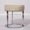 Modern classic furniture Frank stool by Antonio Citterio
