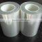 PET Release Liners
