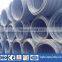 tangshan iron and steel price carbon steel wire