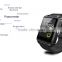 U8 plus smart watch with metal case more texture touch screen bluetooth smart watch for android smart phone/ iphone