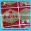 High Quality Custom Transparent BOPP Glossy Gold Sticker