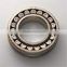 241 series, High precision High performance self-aligning roller bearing