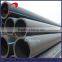 China wholesales manufacture hdpe pipe