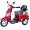 500W Adult Electric 3 Wheel Scooters