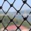Polyethylene multifilament fishing net,fishing nets,fishing net