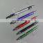 advertising hotel gift metal ball pen TS-p00426