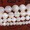 4-14mm white mother of pearl shell/nacre round beads